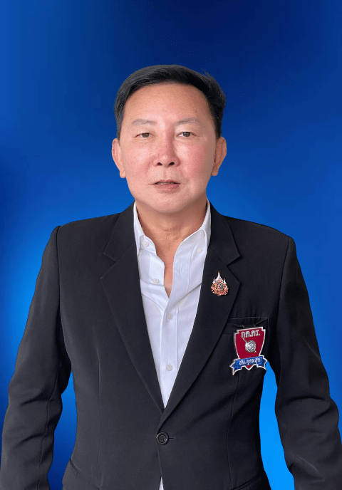 นายพงษ์ศักดิ์ เปรมรัตนชัย